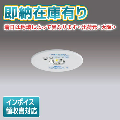 楽天市場】ledem30221mの通販