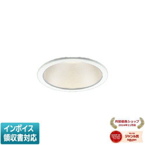 楽天市場】koizumi 照明 ad70992lの通販