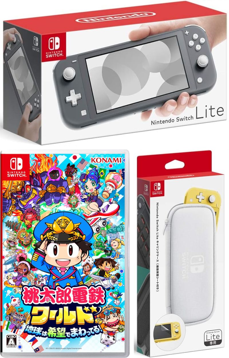 Nintendo Switch Liteグレー Nintendo Switch Lite Gray | GameStop