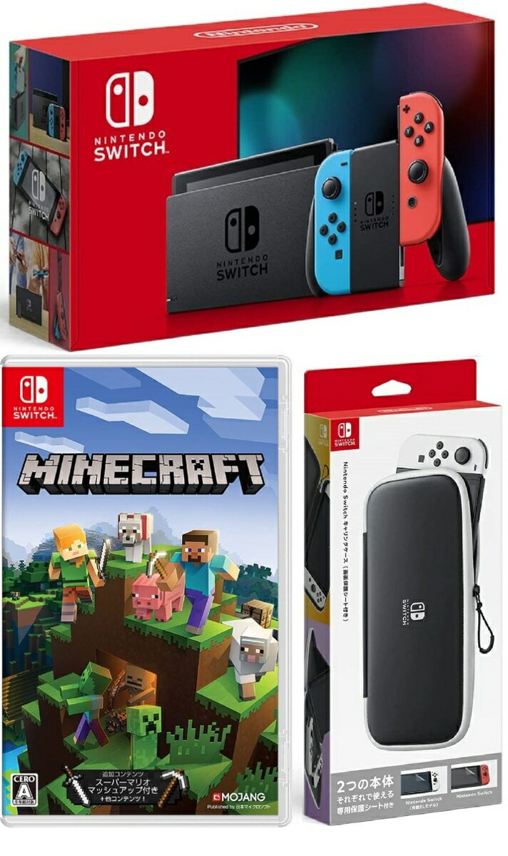 楽天市場】スイッチ マイクラ セット（本体｜Nintendo Switch