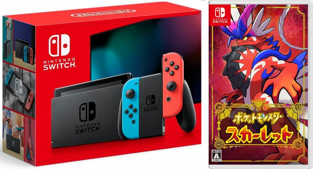 ま*ん様 Switch 一式 ソフト 14本セット まとめセット Switch ソフト14