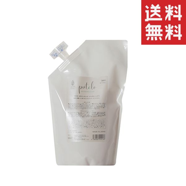 フーチェ プレミアムAR ヘア&スカルプパック 詰め替え フーチェ