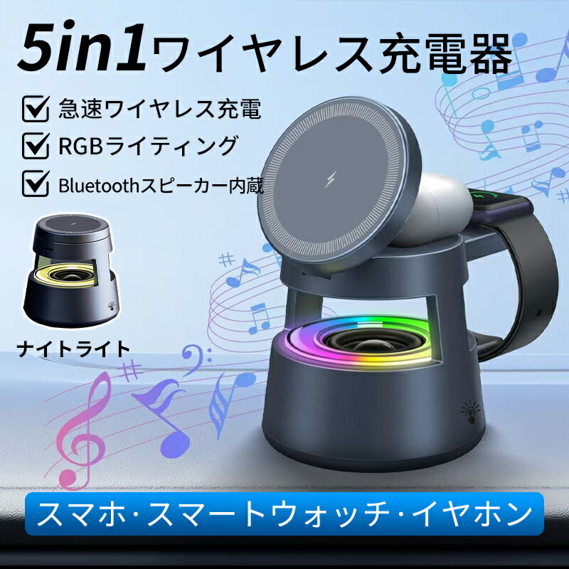 楽天市場】airpods ワイヤレス充電ケースの通販