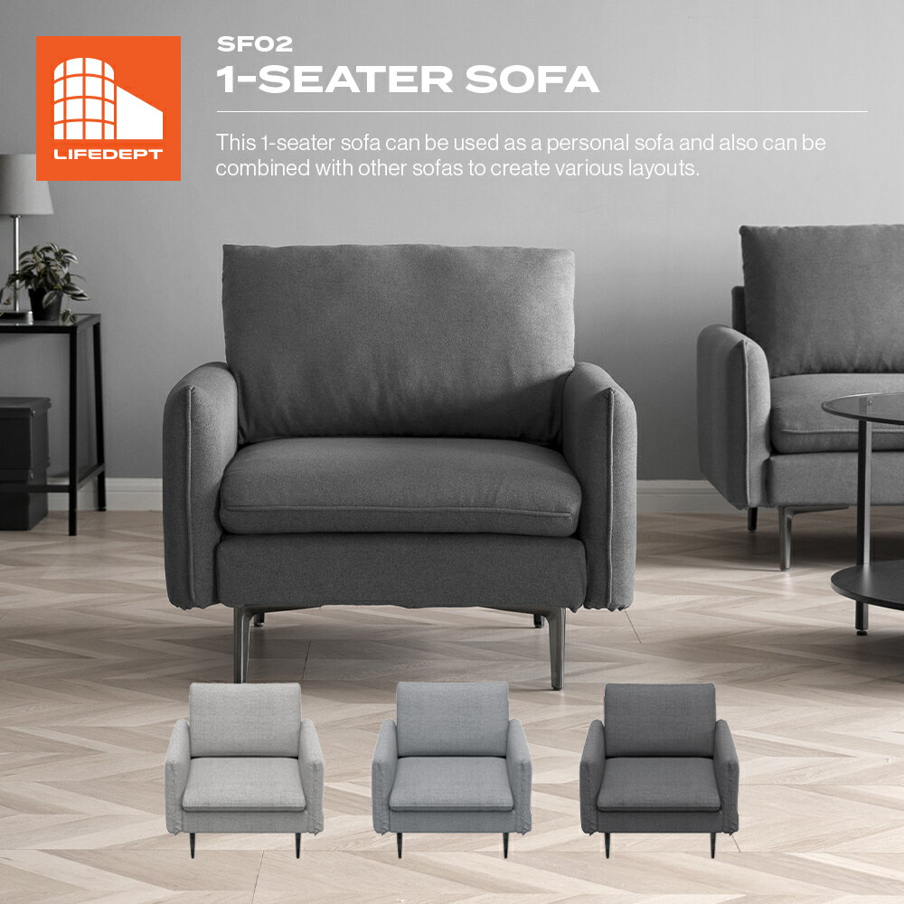 楽天市場】ソファー 1人 グレーの通販