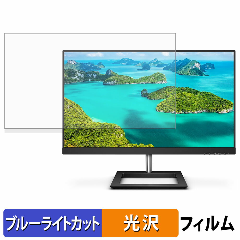 楽天市場】278e1の通販