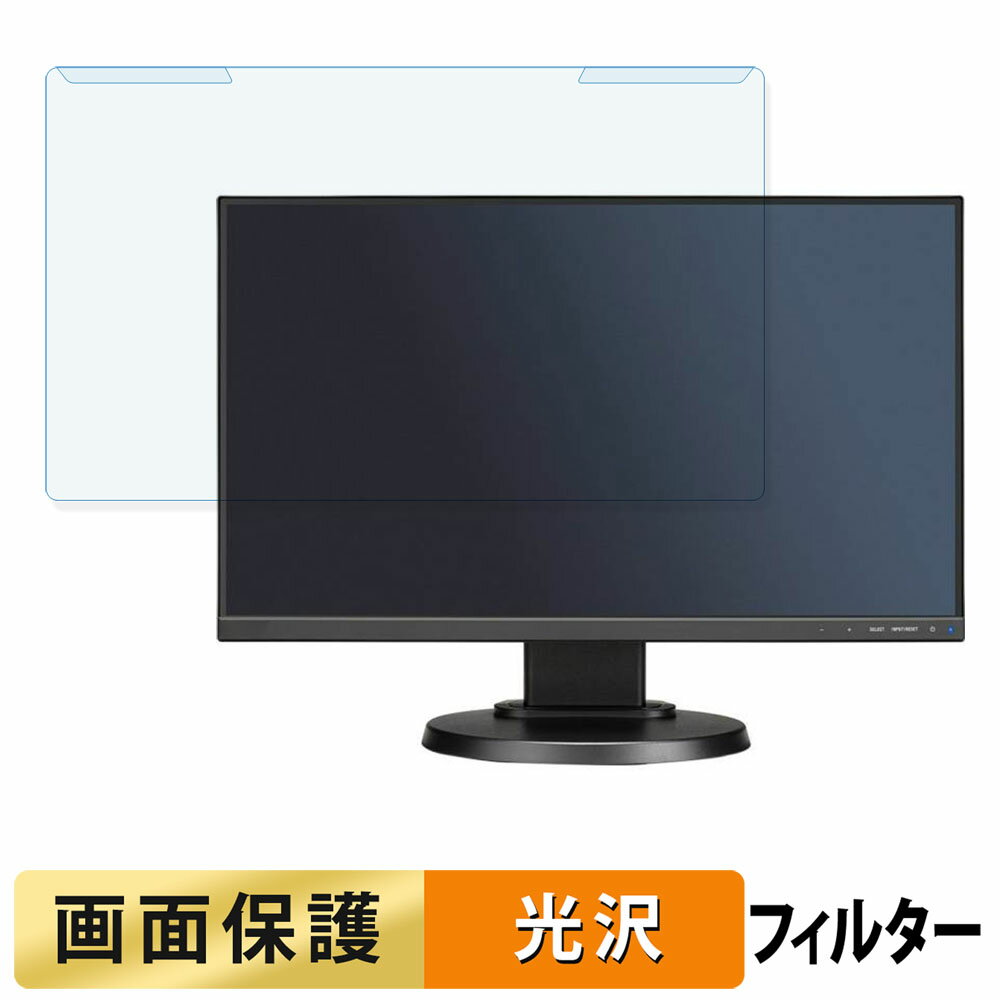 楽天市場】lcd－e221nの通販