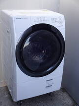 楽天市場】シャープ sharp es-s7e-wr ドラム式洗濯乾燥機の通販