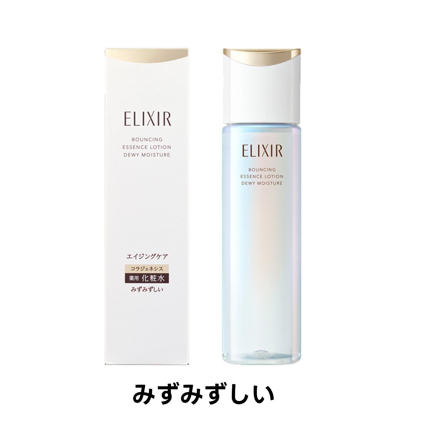 楽天市場】エリクシールリフトモイストローション iiの通販