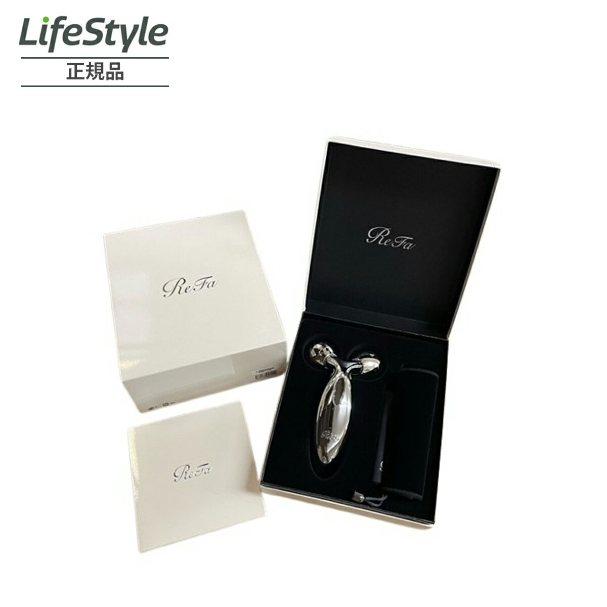 26180円→9900円 Refaカラット正規品 未使用未開封 26180円→9900円