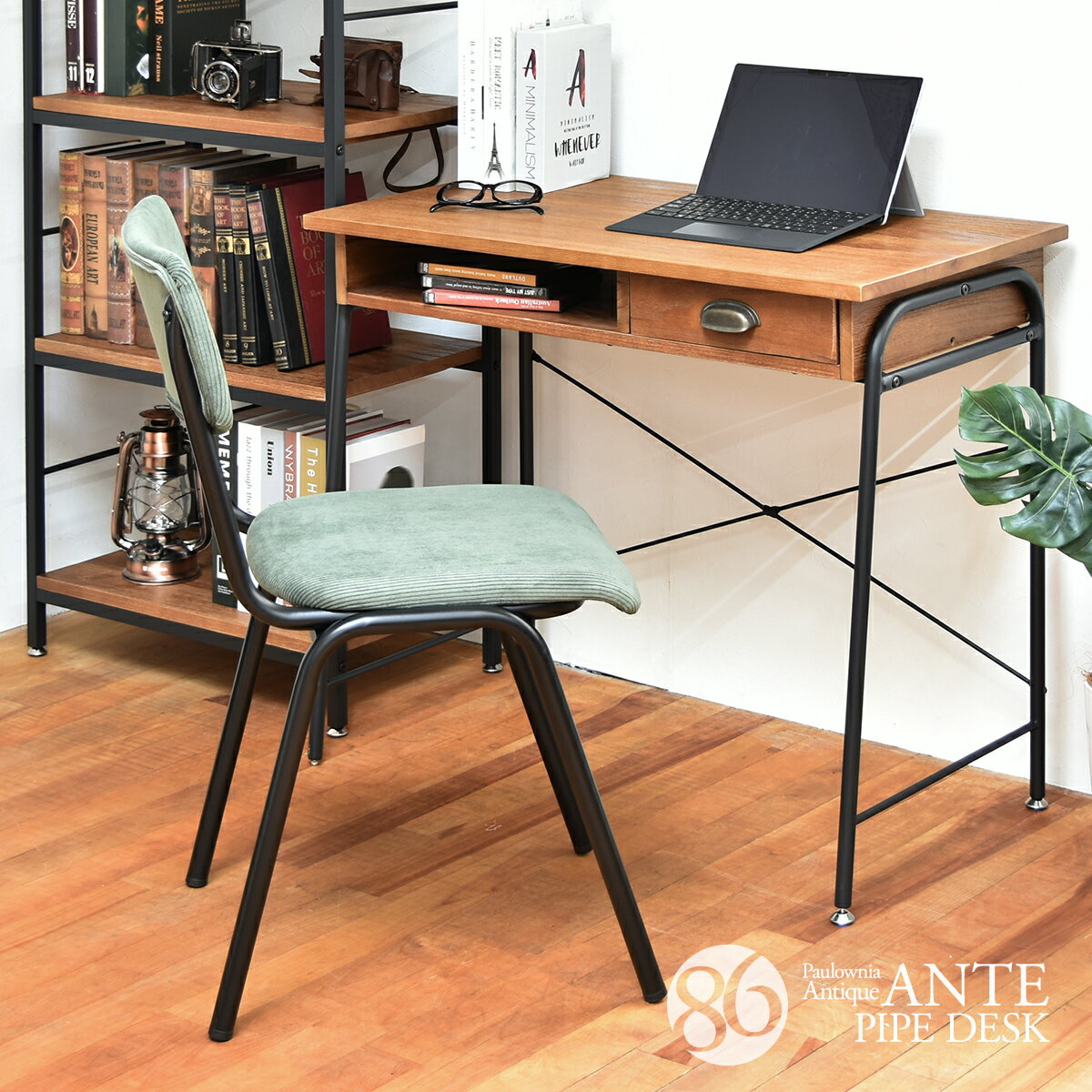 バナナスムージー 机 アンティーク調 おしゃれ 楽天市場】デスク 木製