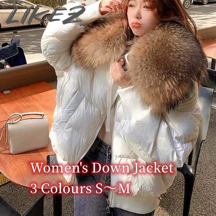 楽天市場】ダントン ホワイトグースの通販