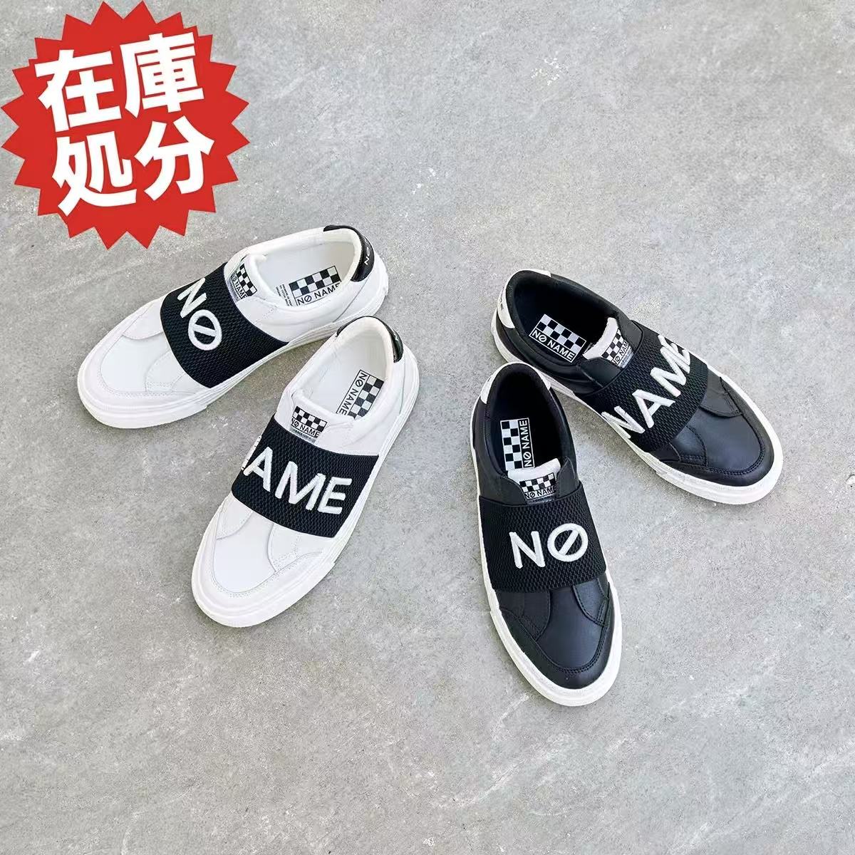 ポチNO NAME ノーネーム スニーカー スリッポン ウェッジソール 楽天