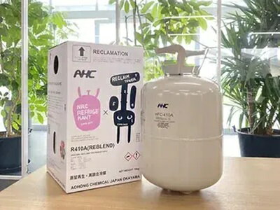 楽天市場】r410a フロンガス 10kgの通販