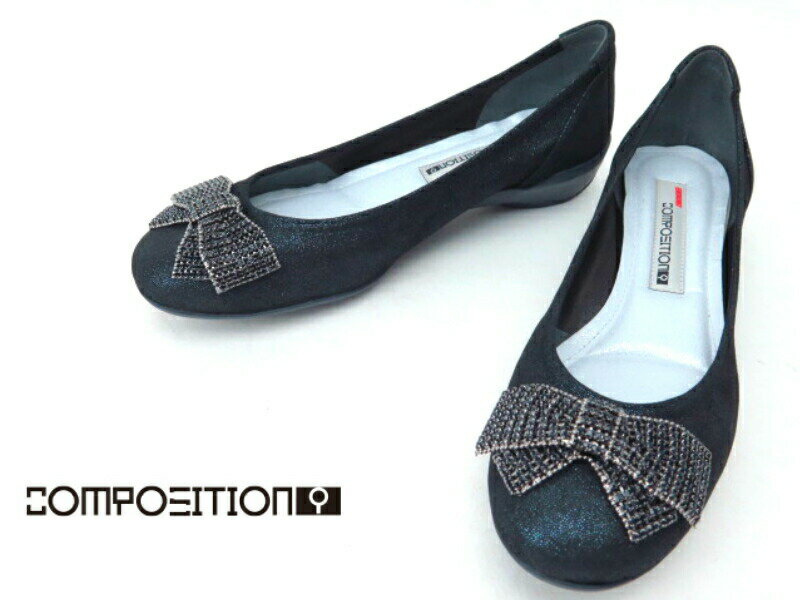 楽天市場】コンポジションナイン 24.5の通販