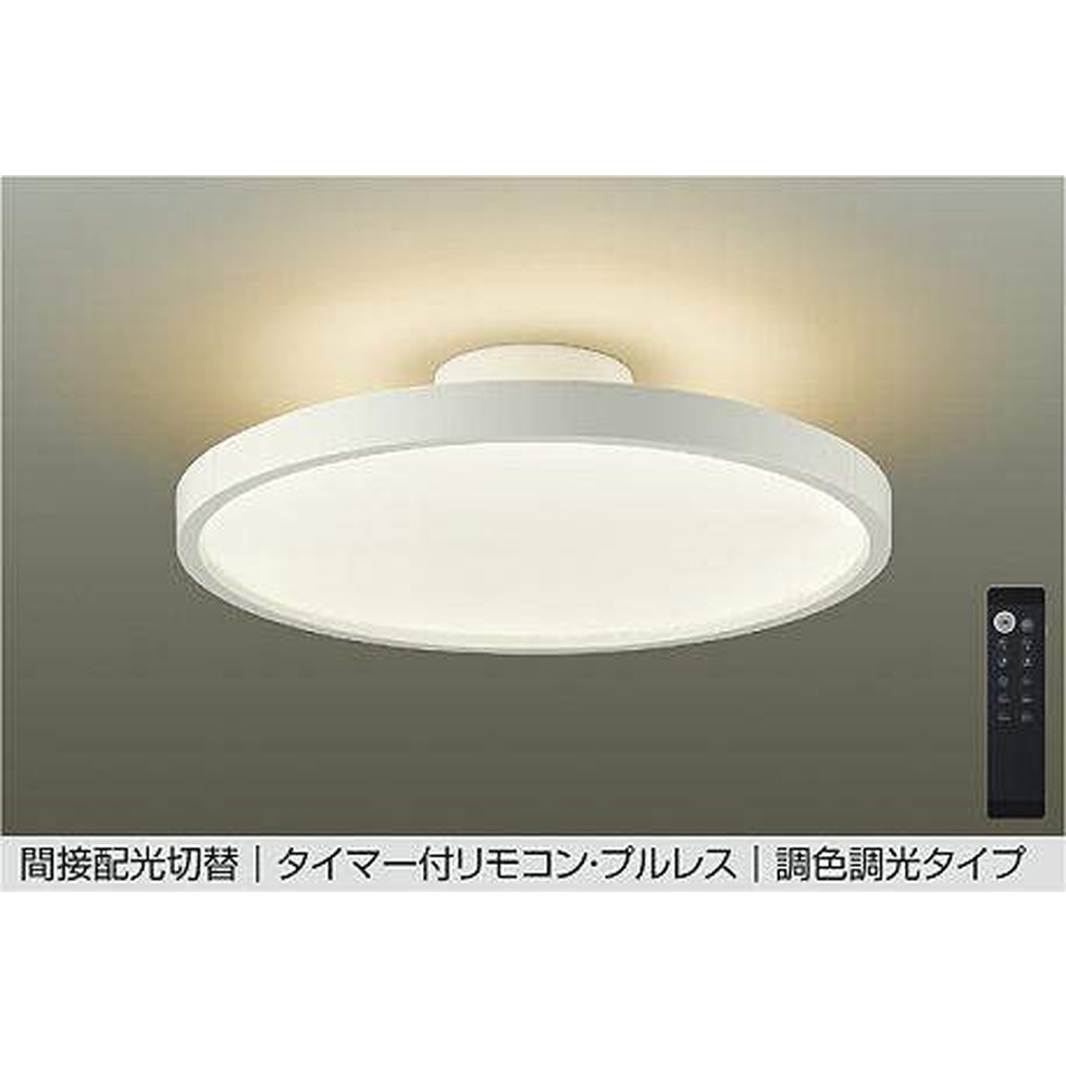 楽天市場】dcl-40987（ブランド大光電機）の通販