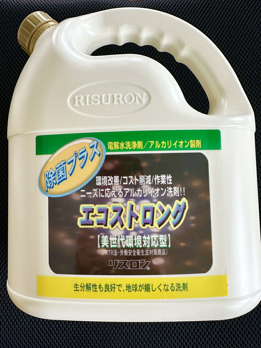 楽天市場】リスロン 洗剤の通販