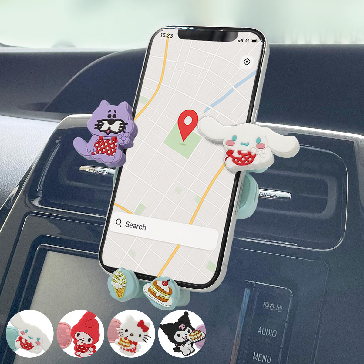 楽天市場】キティ（車載用ホルダー・スタンド｜スマホ・タブレット