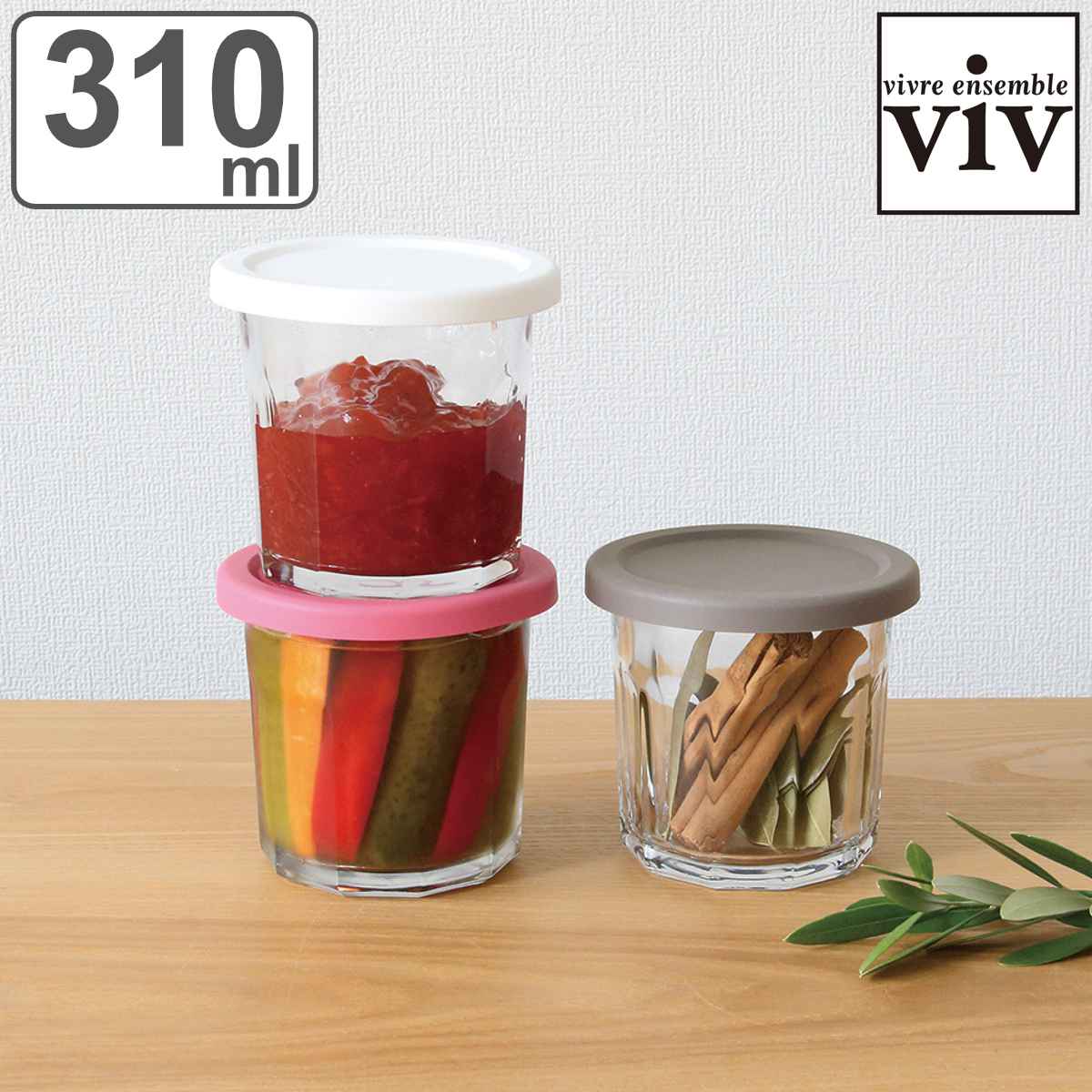 楽天市場】ジャムジャー ガラス 容器 フランスの通販