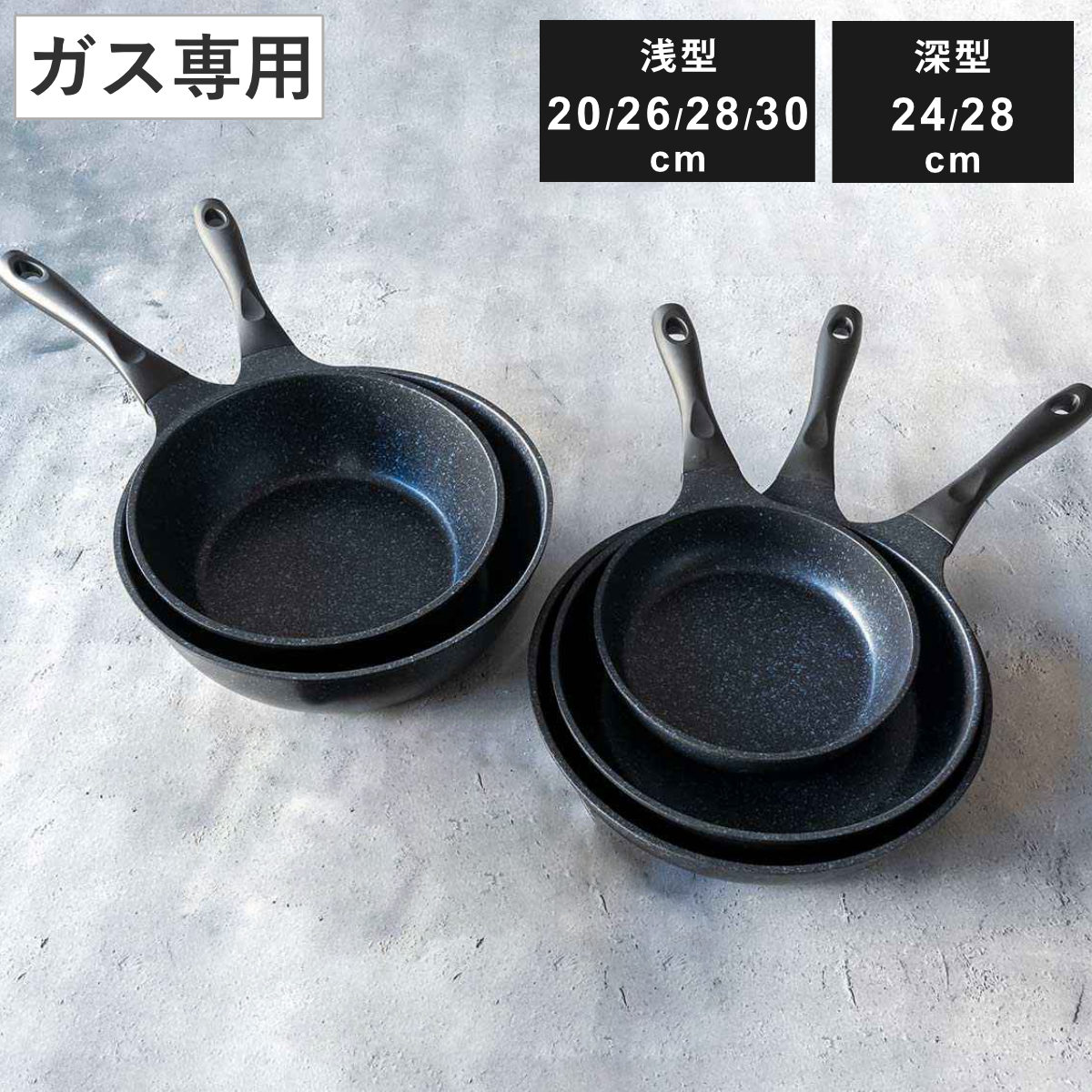 楽天市場】フライパン 深型 30cmの通販