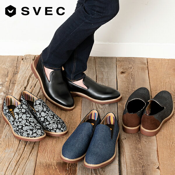 楽天市場】スエード ネイビー（スリッポン｜メンズ靴）：靴の通販