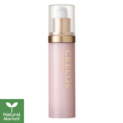 楽天市場】クレコス エッセンスミルクの通販