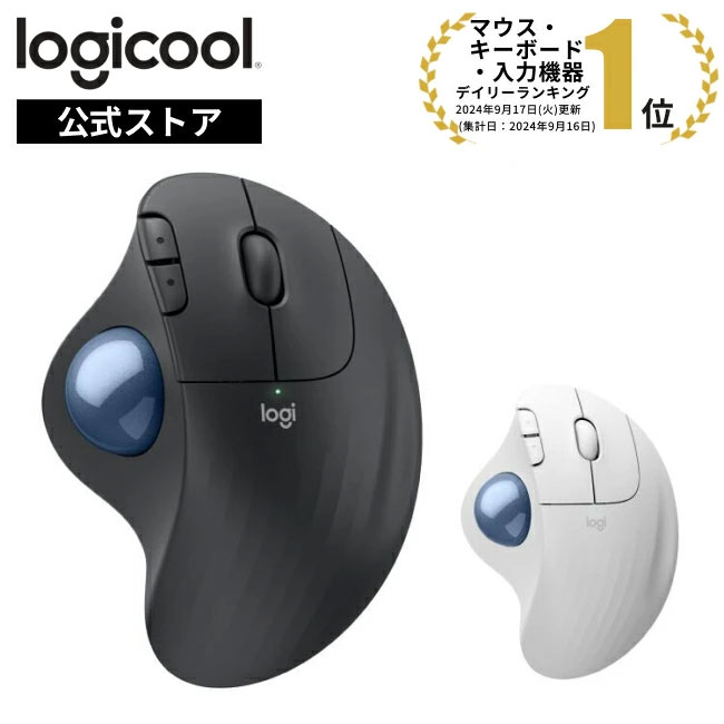 楽天市場】ipad マウス（タイプ（マウス）トラックボール）の通販