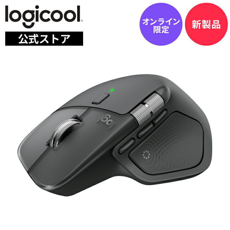 楽天市場】logicool g pro wireless（マウス｜マウス・キーボード