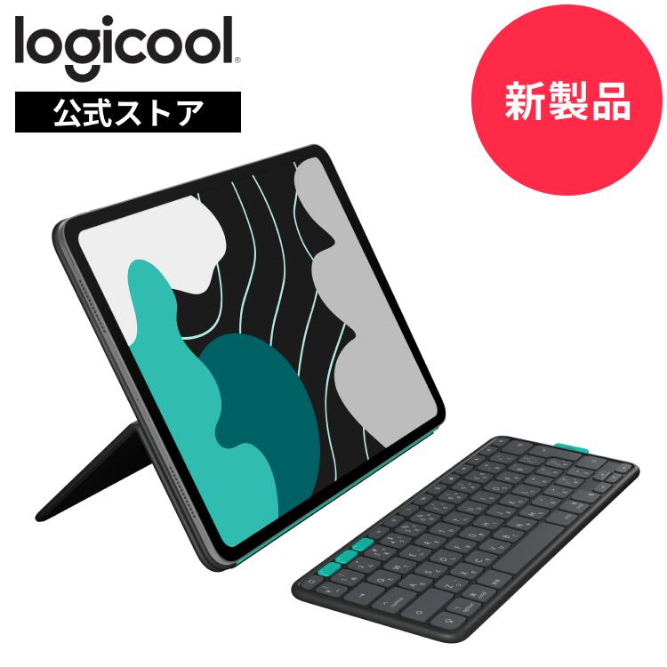 楽天市場】ロジクール キーボード ipadproの通販