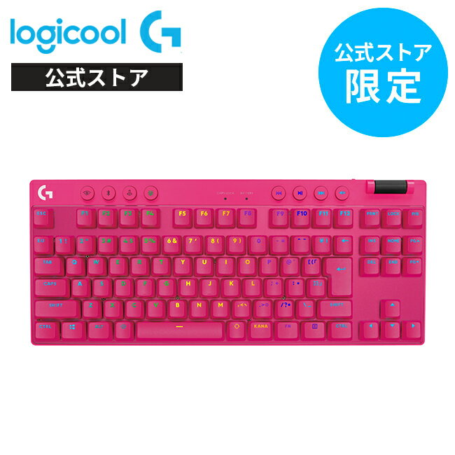 楽天市場】logicool g pro x（ゲーミングキーボード｜ゲーム用機器