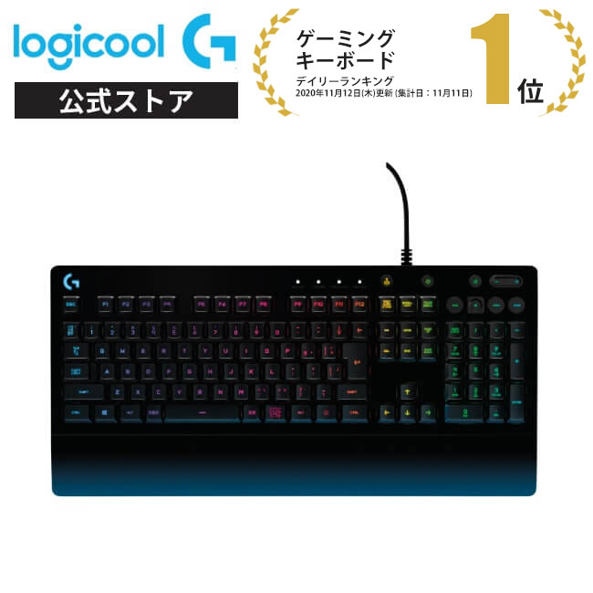 楽天市場】ゲーミング ロジクール キーボード g713の通販