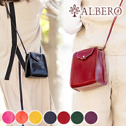 楽天市場】アルベロベロ（ショルダーバッグ・メッセンジャーバッグ