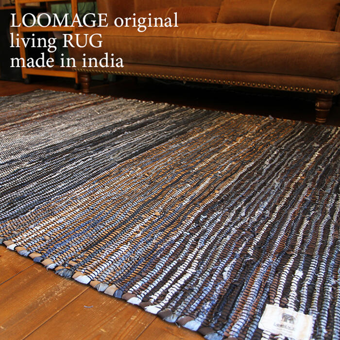 楽天市場】インダストリアル（カーペット・ラグ｜カーペット・マット