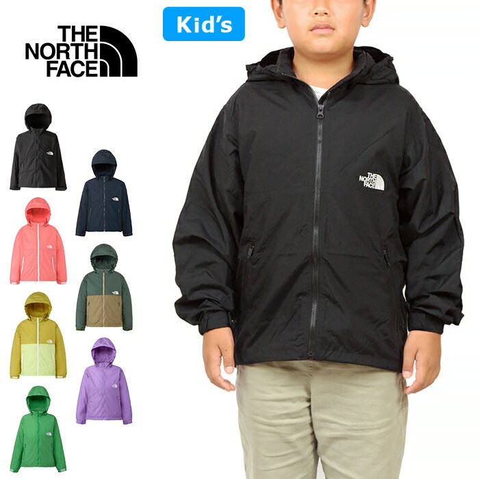 楽天市場】ウインドブレーカー 150 ノースフェイスの通販