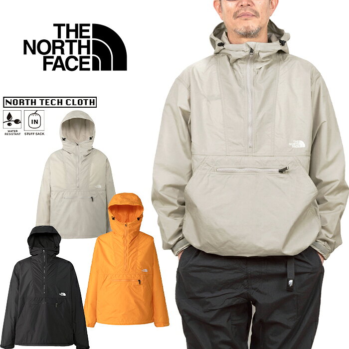 楽天市場】ノースフェイス ナイロン プルオーバーの通販