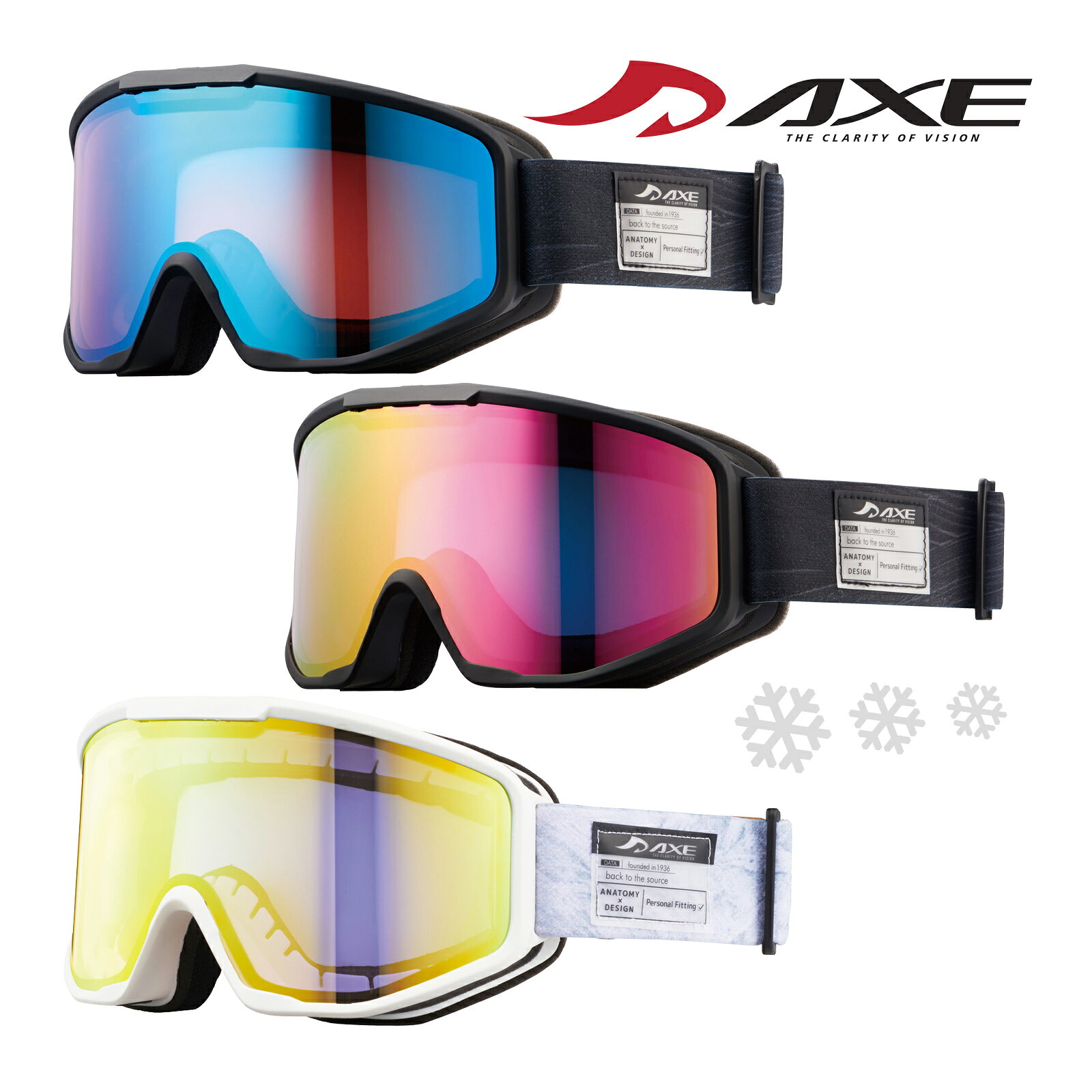 楽天市場】ゴーグル ゴールドミラーの通販