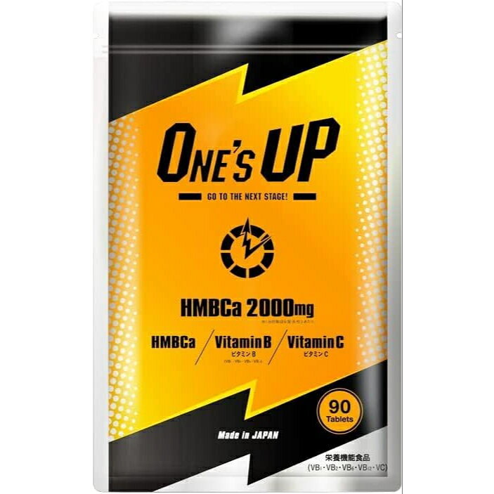 楽天市場】ワンズアップの通販