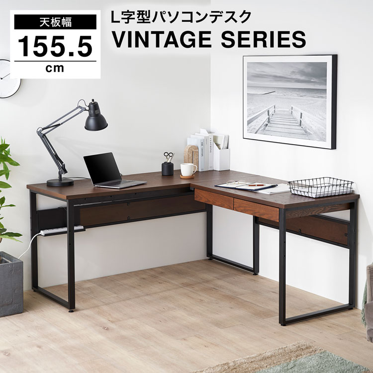 楽天市場】lowya l字デスクの通販