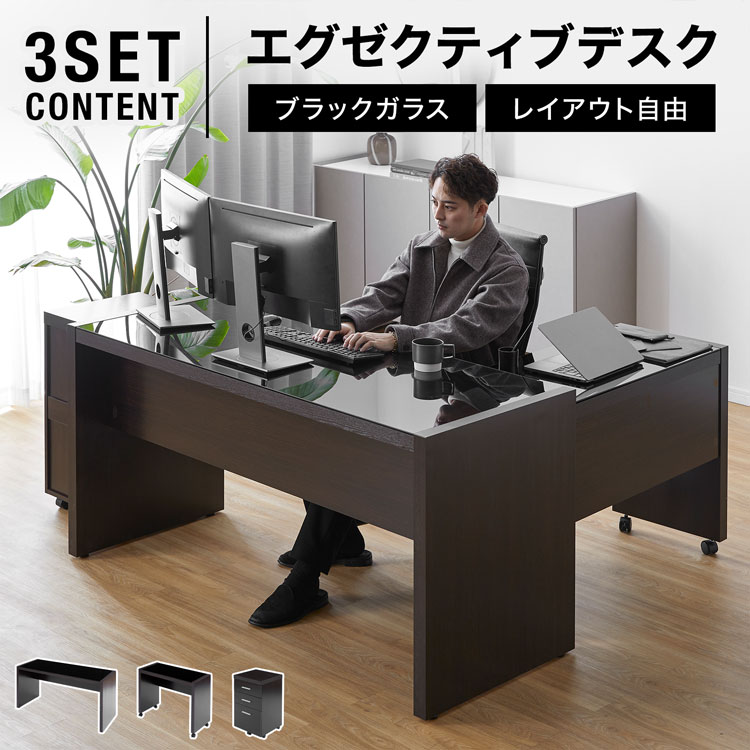 楽天市場】パソコンデスク（素材（インテリア）ガラス・クリスタル