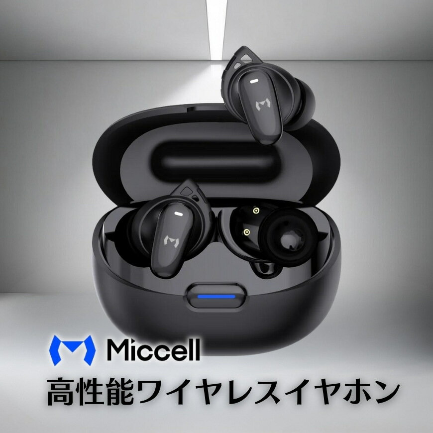 楽天市場】ワイヤレスイヤホン tws（ヘッドセット・イヤホンマイク