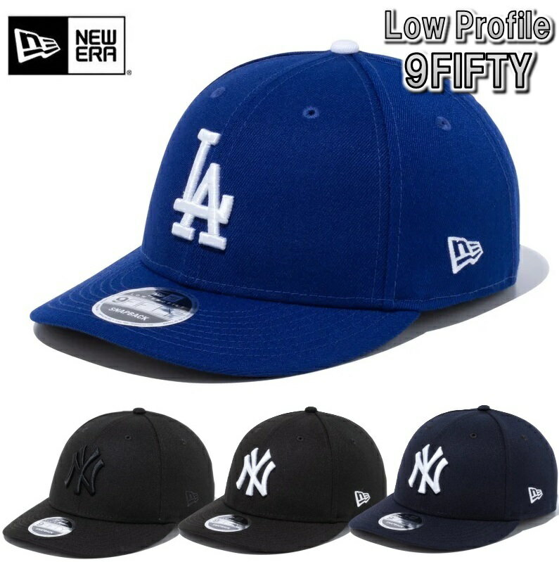 楽天市場】new era 9fifty ロンハーマンの通販