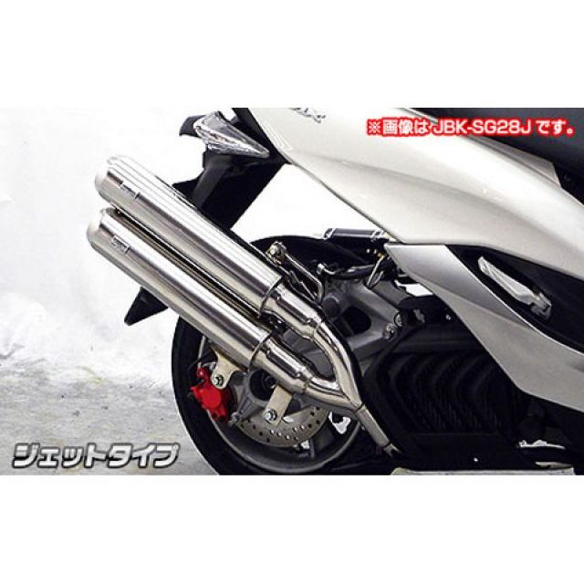 楽天市場】マジェスティc デュアルマフラーの通販