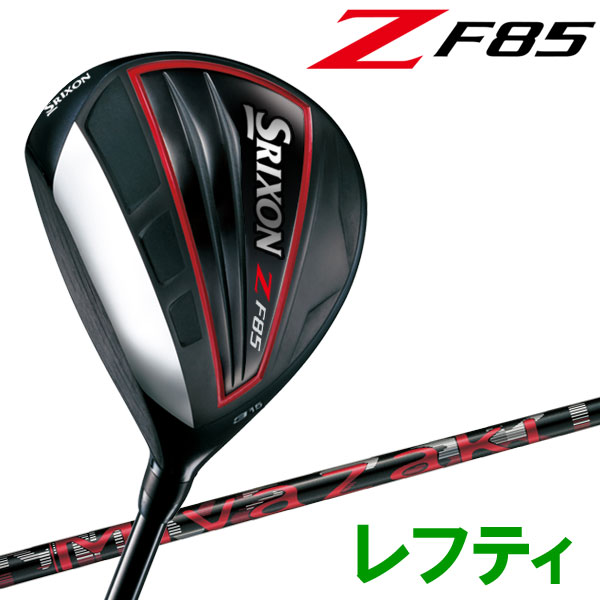 楽天市場】スリクソン z f85 フェアウェイウッド 5＃の通販