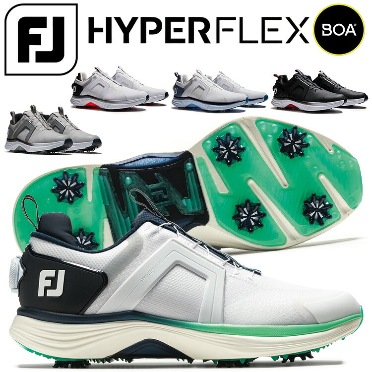 楽天市場】footjoy hyperflex 2 boaの通販