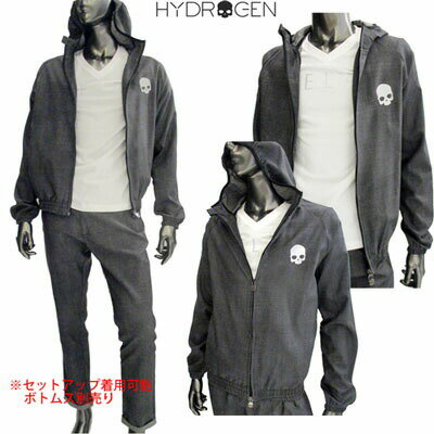楽天市場】ハイドロゲン セットアップの通販