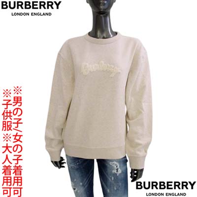 楽天市場】バーバリー burberry（スウェット・トレーナー｜トップス