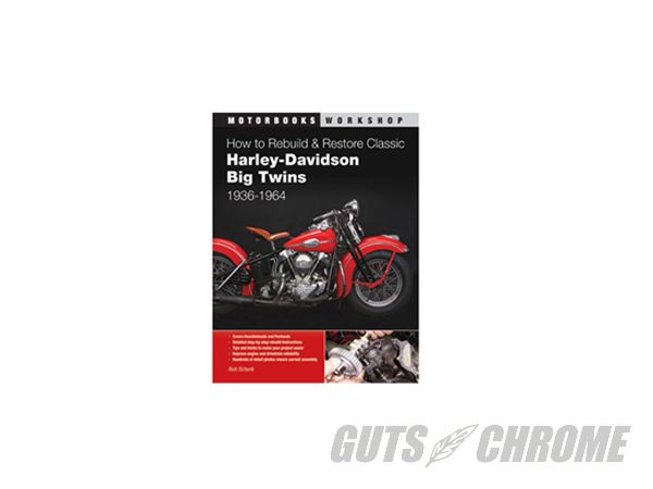 楽天市場】ハーレーダビッドソン ナックル＆パン リビルド＆レストアの通販