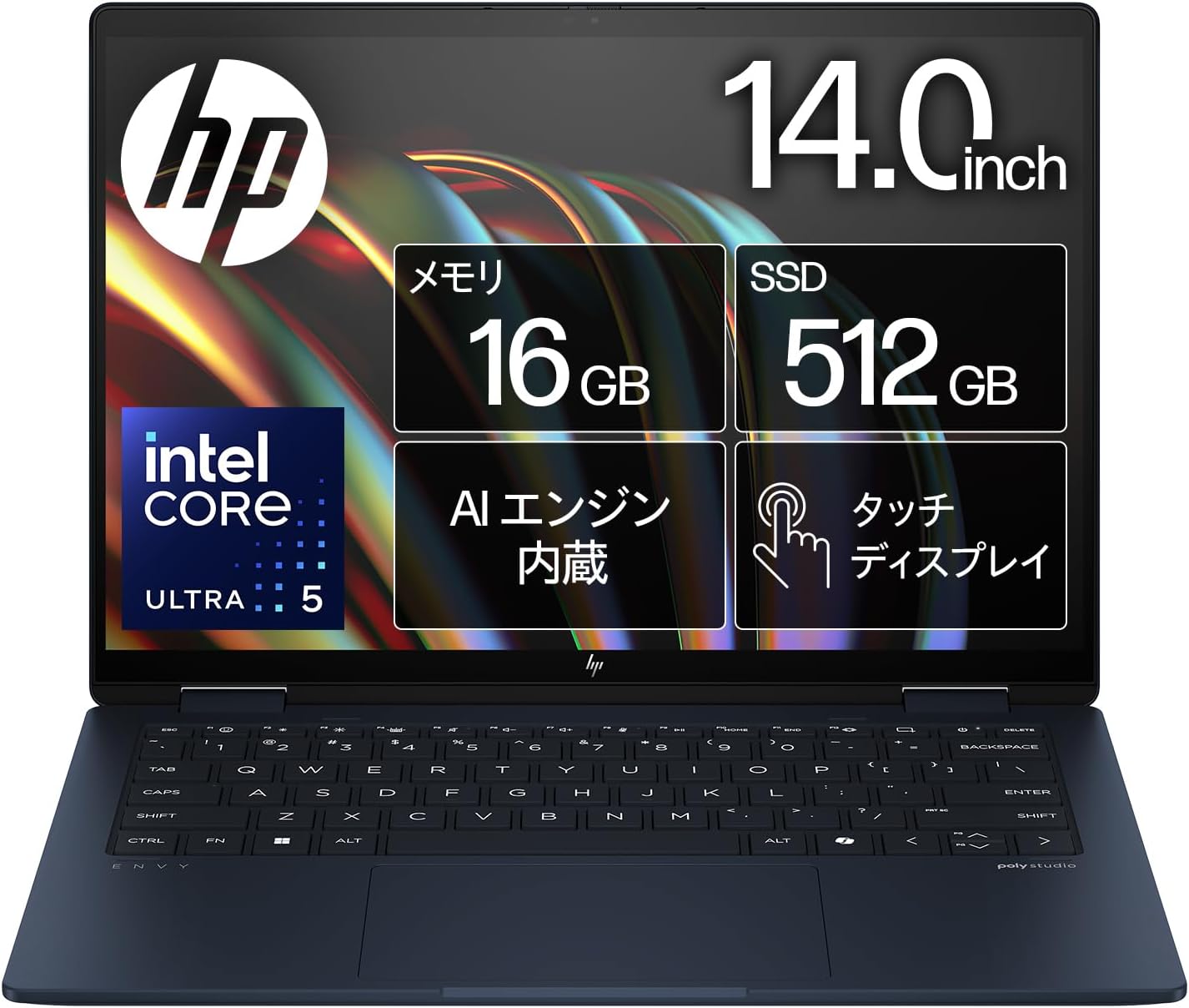 楽天市場】hp envy（ノートPC｜パソコン）：パソコン・周辺機器の通販