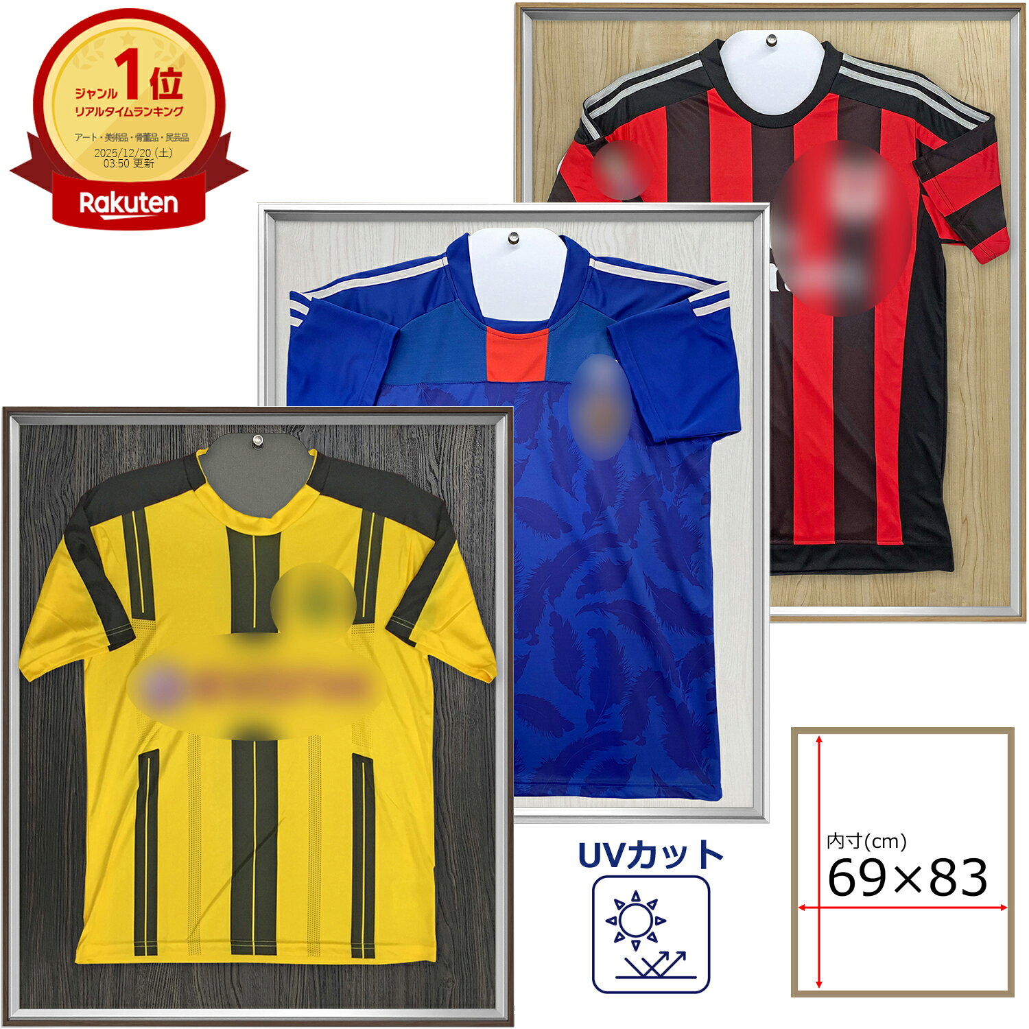 楽天市場】敦賀気比 ユニフォームの通販