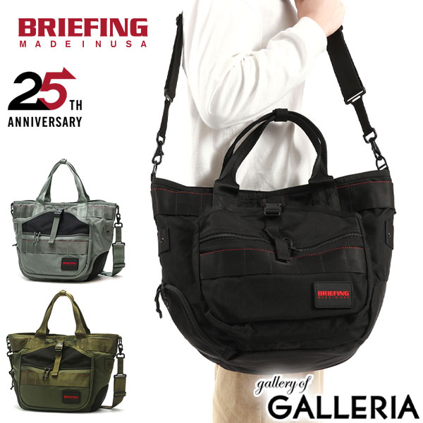 楽天市場】ブリーフィング クラウドジムワイヤーの通販