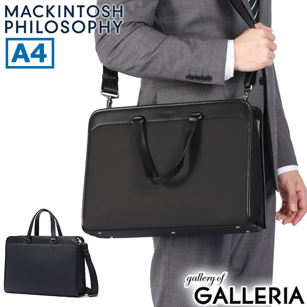 楽天市場】マッキントッシュ（ビジネスバッグ・ブリーフケース｜メンズ